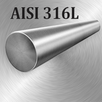 Круг AISI 316L
