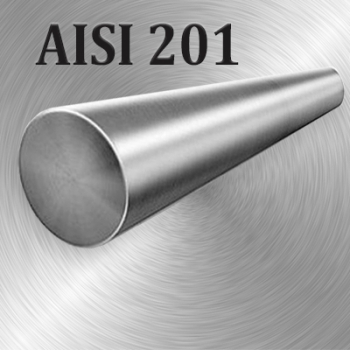 Круг AISI 201