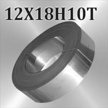 Лента 12Х18Н10Т размер 2х400 мм