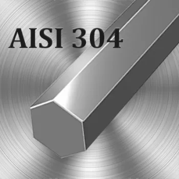 Шестигранник AISI 304 диаметр 13 мм