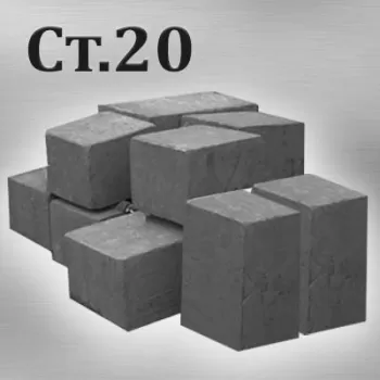 Поковка Ст20 размер 400х890х890 мм