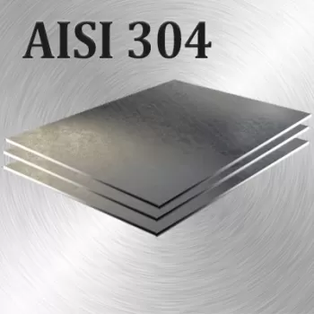 Лист нержавеющий зеркальный AISI 304 толщина 2 мм